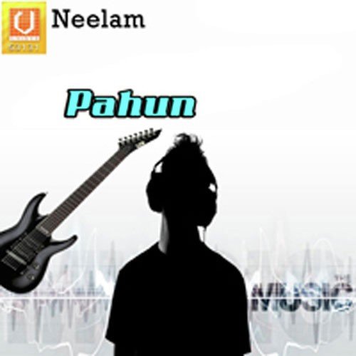 Rachna Songs MP3 Download